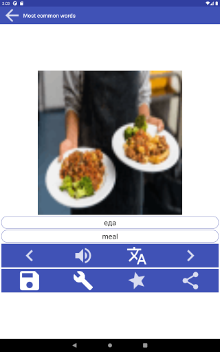 Learn Russian Language