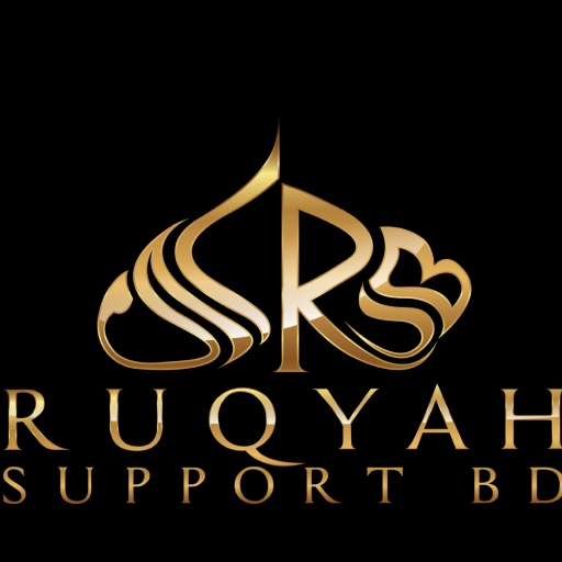 Ruqyah Support BD web  Icon