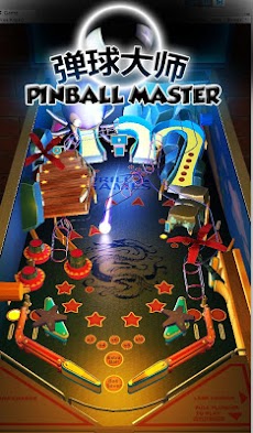 Pinball Master - Magic spaceのおすすめ画像3