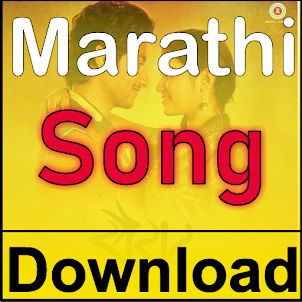 Marathi Song Download