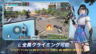 Game screenshot Cyber Hunter apk download