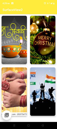 Android application Clickfy screenshort