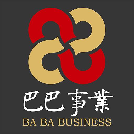 巴巴事業 logo