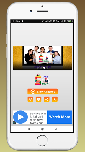 Android application 12th Business Studies Ncert So screenshort