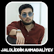 Jaloliddin Ahmadaliyev 2023 - Androidアプリ