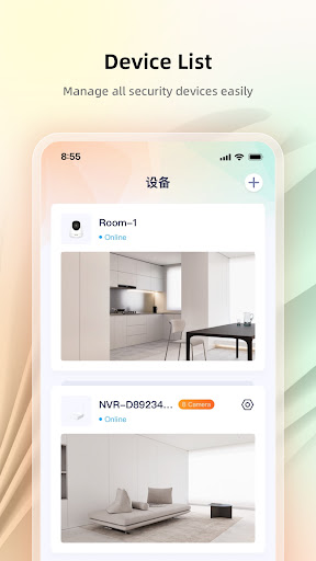 Android application TDSEE screenshort