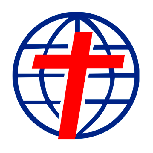Iglesia Uncion IDDPMI logo