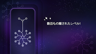 Game screenshot エナジー：ストレス解消ループ hack