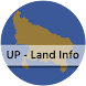 UP Bhulekh Land Information - Androidアプリ
