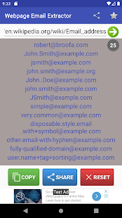 Webpage Email Extractor Screenshot
