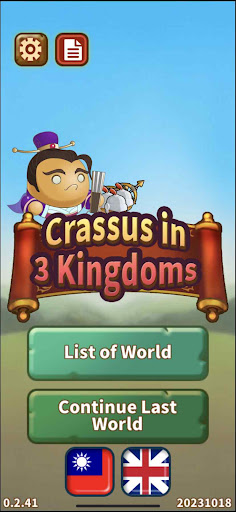 Android application Crassus in 3 Kingdoms screenshort