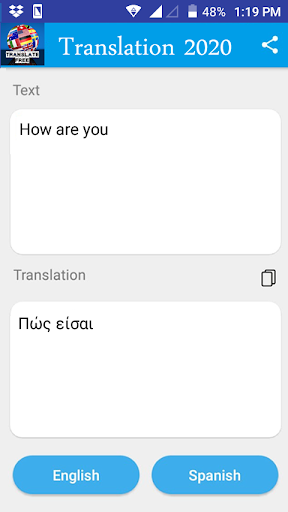 Android application Greek English Translator 2024 screenshort