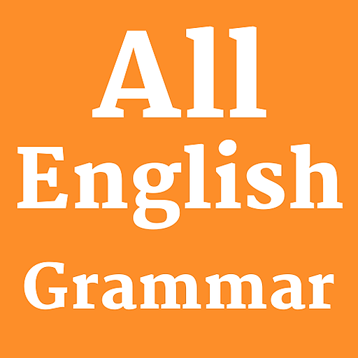 All English Grammar logo