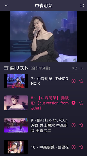 昭和の名曲、演歌の名曲_6