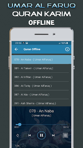 Quran Majeed Umar Al Faruq Screenshot 3 - AppWisp.com