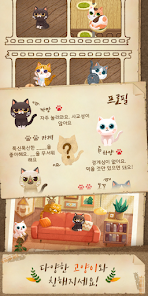 스크린샷 이미지