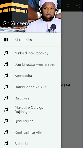 Sheekh Xuseen Cali Jabuuti Screenshot 2 - AppWisp.com