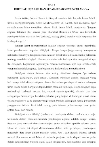 Fiqh Ikhtilaf NU Muhammadiyah Screen 3