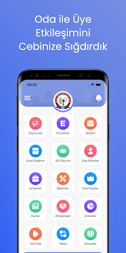 Android application VanEcza screenshort