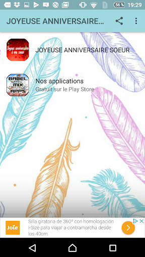 Android application Ma Soeur Joyeux Anniversaire screenshort