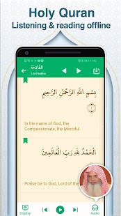Vmuslim - Gebetszeiten, Koran Screenshot