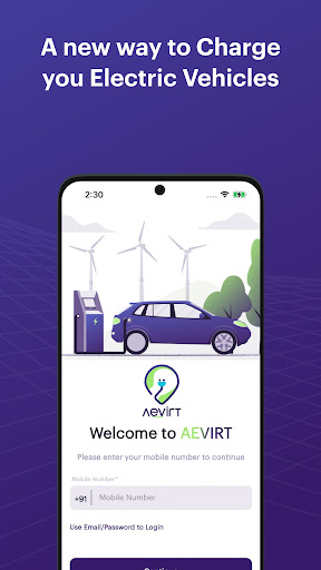 Android application Aevirt screenshort