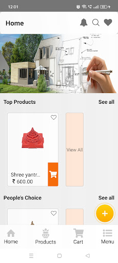 Android application Vastu screenshort
