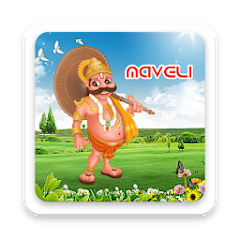 Maveli Kombathu - Onam Game icon