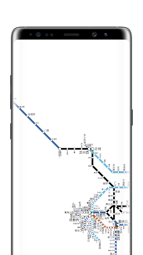 中国高速铁路运营线路图 Screen 2
