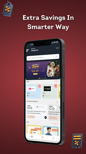 Android application CashbackPot screenshort