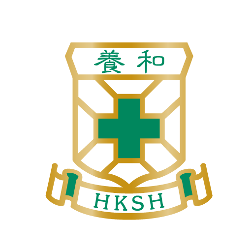 HKSH logo