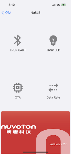 Android application NuvotonBLE screenshort