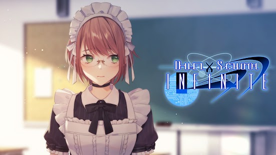 Duel School Infinite Screenshot