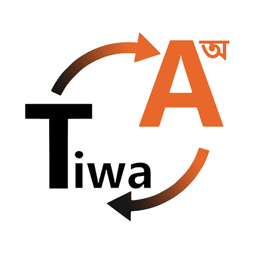 Tiwa Dictionary logo