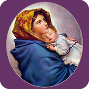 Litany of loreto text