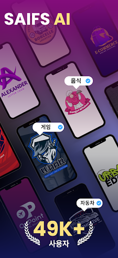 앱 미리보기