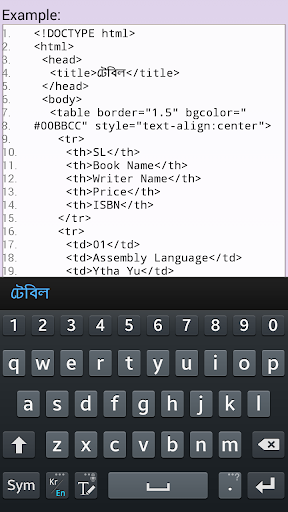 Screenshot 4