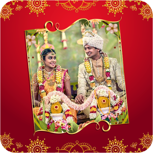 Marriage Wishes With Images In  Icon