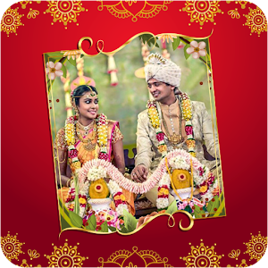 Marriage Wishes With Images In Kannada - Latest version for Android -  Download APK