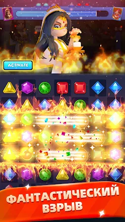 Game screenshot Рубины и Сапфиры: 3-в-ряд PVP apk download