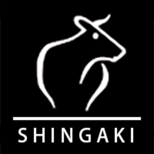 新垣ミート logo