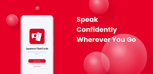 Japanese Flash Card - Beginner