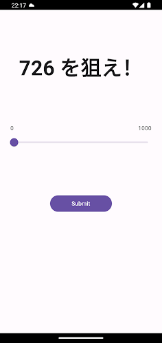 SenSlider - Screenshot 1