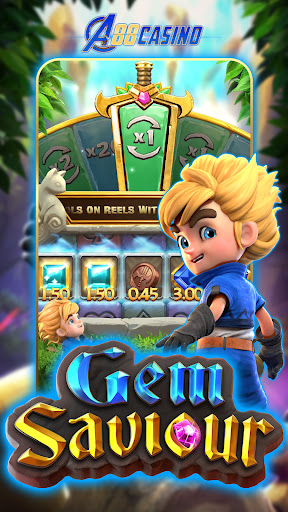 เกมสล็อต เงินจริง