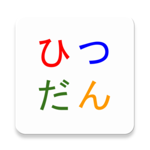Written communication logo