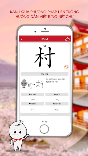 Học tiếng Nhật cùng Kohi Screenshot 3 - AppWisp.com