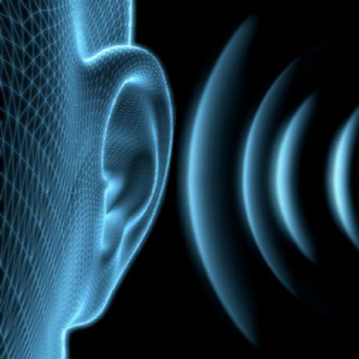 Basic Ear Training logo