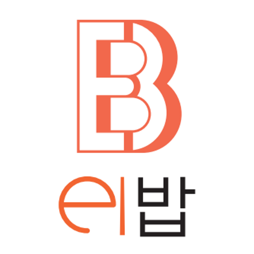 이밥 모바일(eBAB)