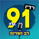 Radio Lev Hamedina 91FM icon