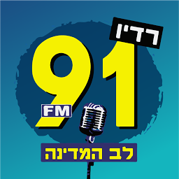 Icon image Radio Lev Hamedina 91FM